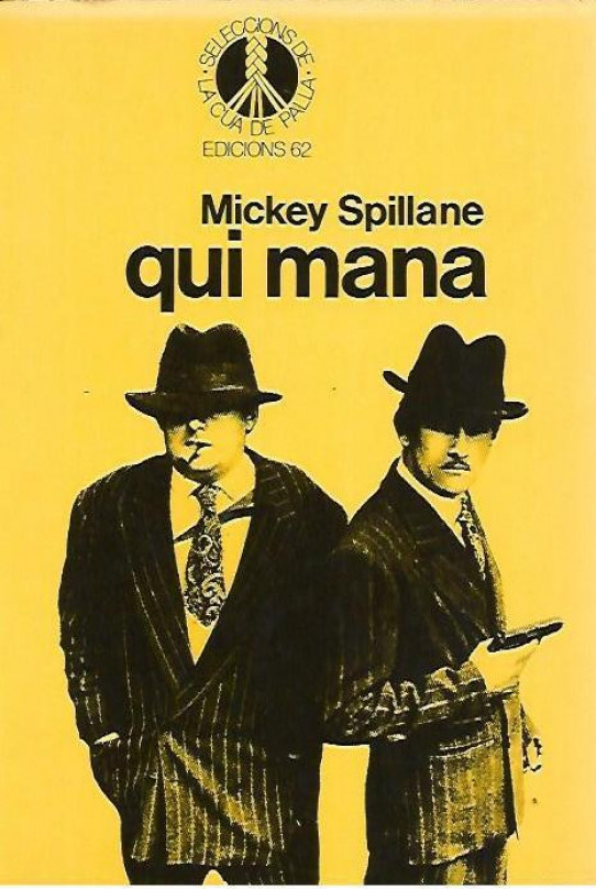 QUI MANA