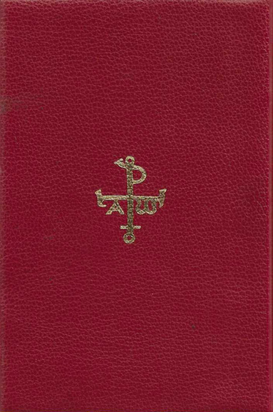 Sagrada Biblia. Biblioteca de Autores Cristianos