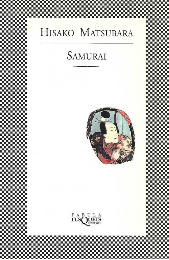 SAMURAI