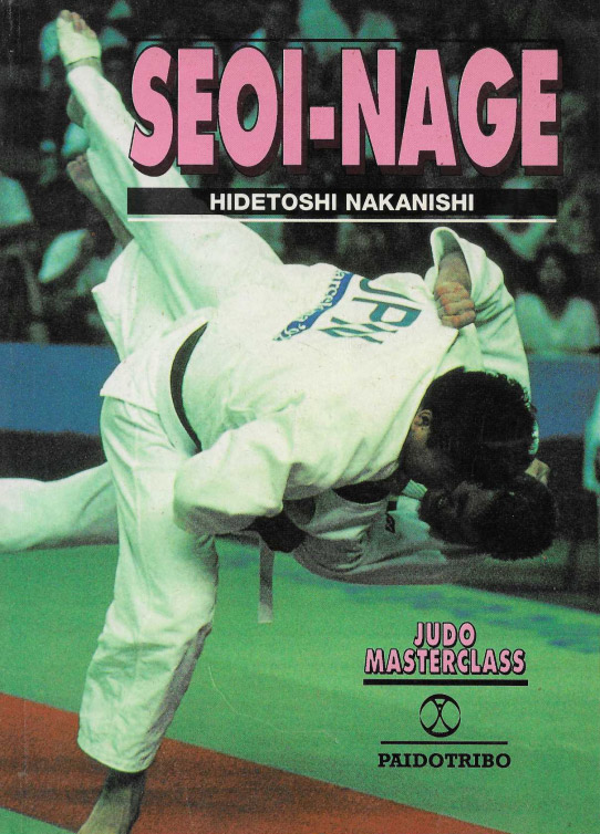 Seoi-Nage. Judo Masterclass.