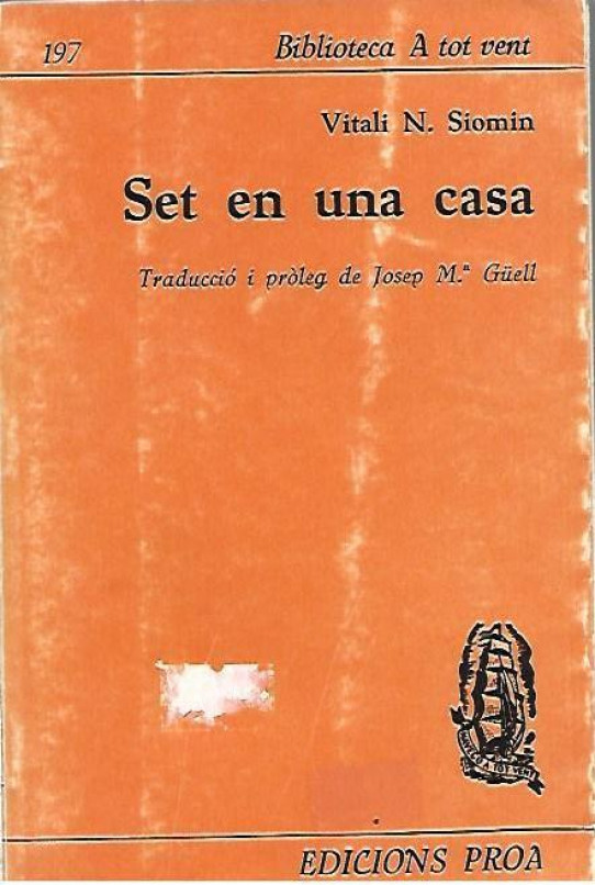 SET EN UNA CASA