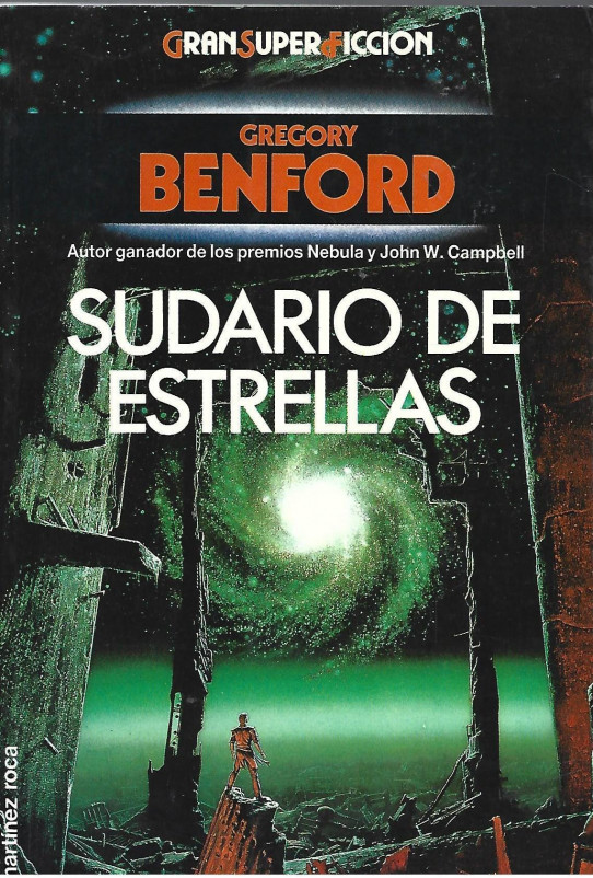 SUDARIO DE ESTRELLAS