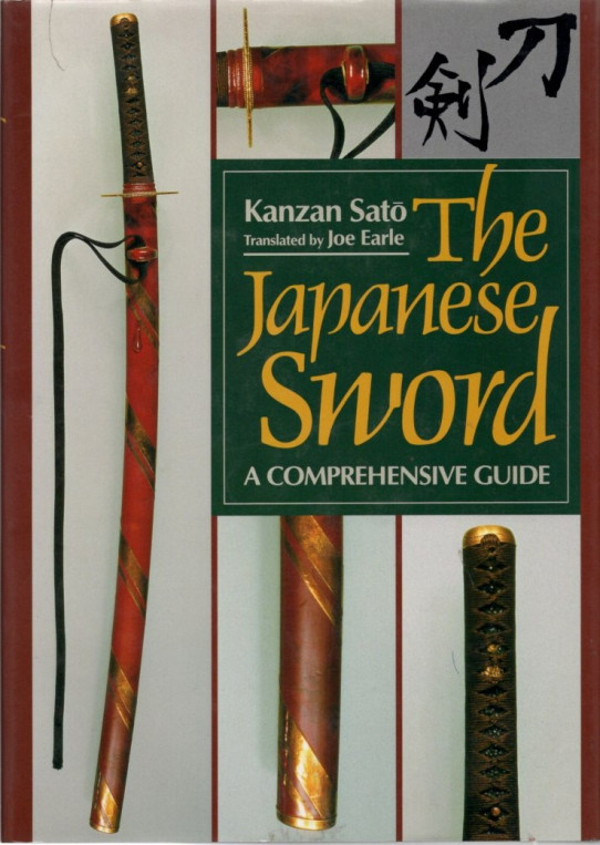 THE JAPANESE SWORD