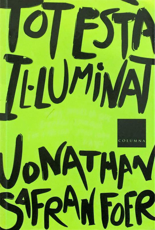 Tot està il·luminat