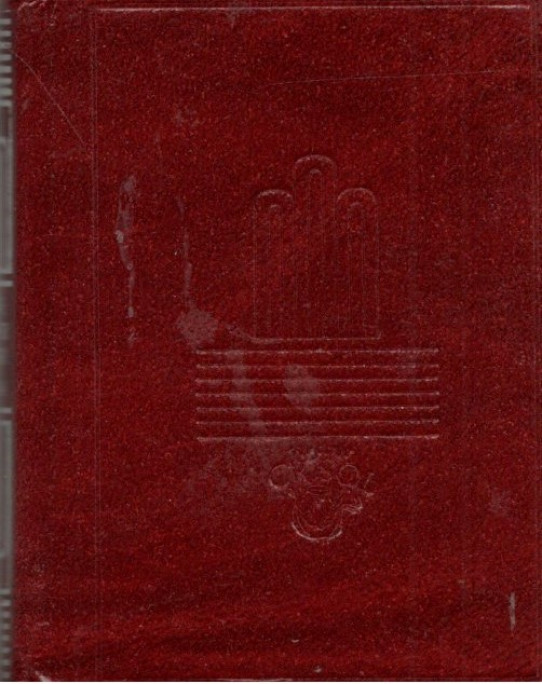 Traidor. inconfeso y mártir