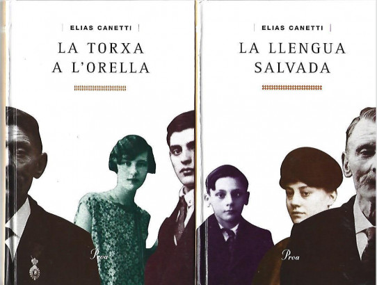 TRILOGIA  AUTOBIOGRAFICA : LA LLENGUA SALVADA  /  LA TORXA A L'ORELLA  /  EL JOC D'ULLS  (Elias Canetti). 3 Volums