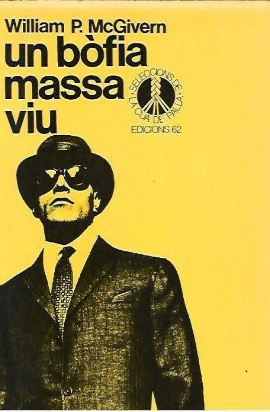 UN BOFIA MASSA VIU